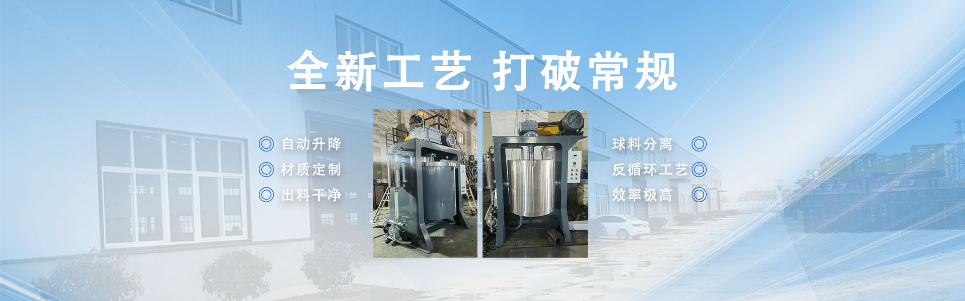 模具硅膠,食品級硅膠,液體硅膠廠家,宏圖硅膠